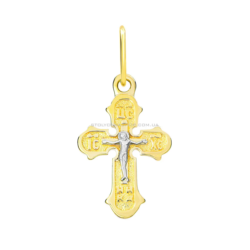 Крестик из комбинированного золота с распятием (арт. 501587ж)
