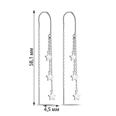Серьги-протяжки Звездочки из серебра  (арт. 7502/С2/1158)