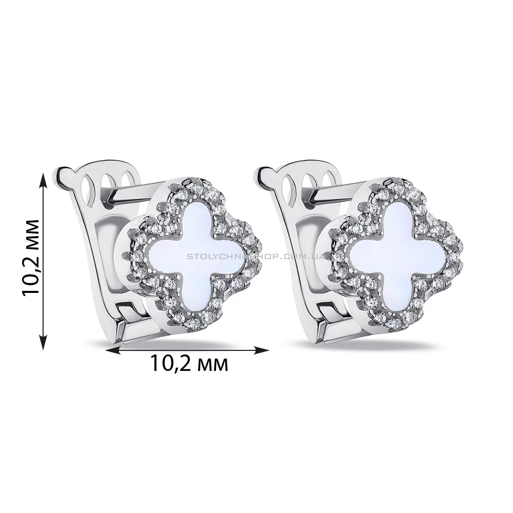 Срібні сережки з перламутром та фіанітами  (арт. 7502/9147/10п) - 2 - цена