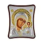 Серебряная икона "Божья Матерь Казанская" (150х120 мм) (арт. MA/E1406/2X)