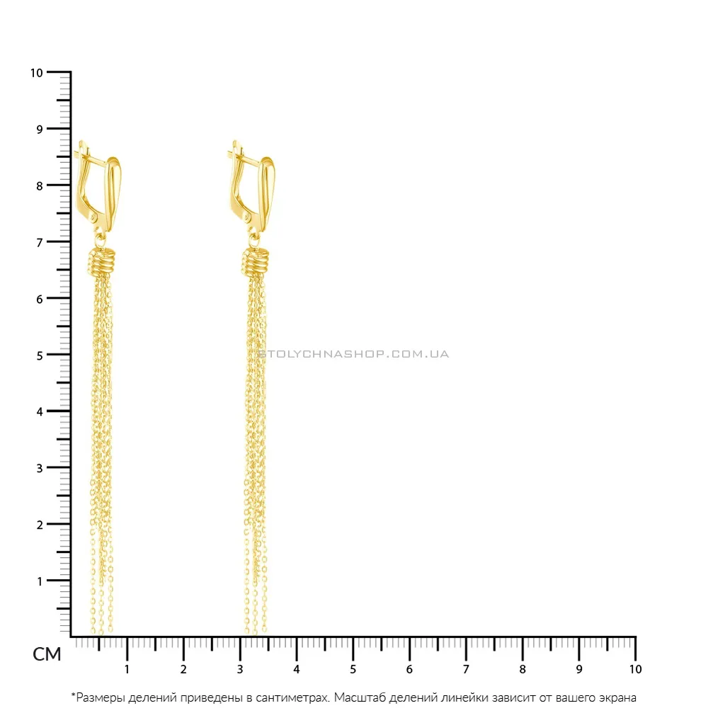 Золоті сережки-підвіски  (арт. 107369ж)