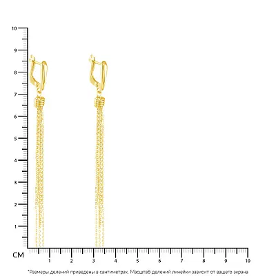 Золотые серьги с подвесками (арт. 107369ж)