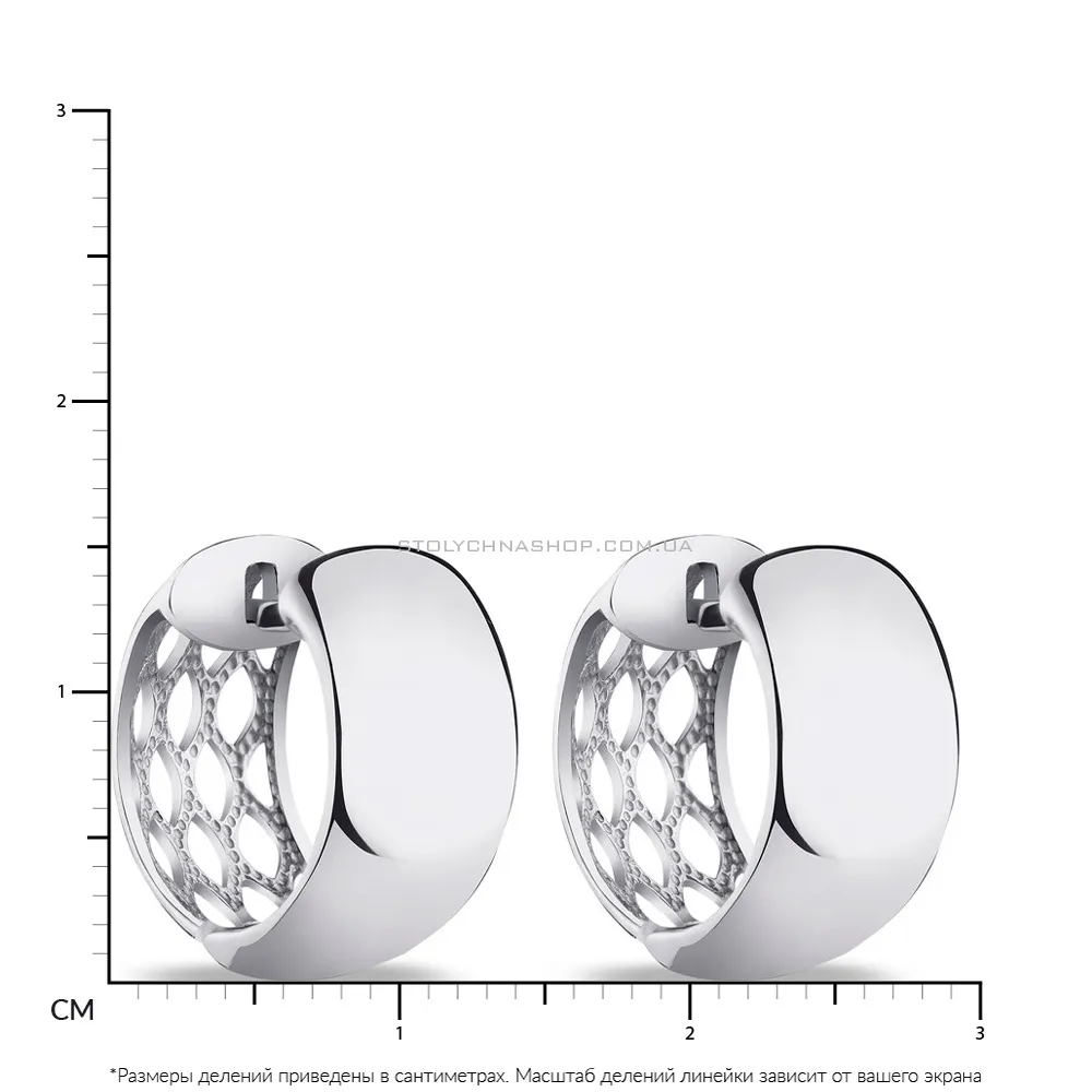 Сережки-кільця зі срібла (арт. 7502/20112р) - 2 - цена