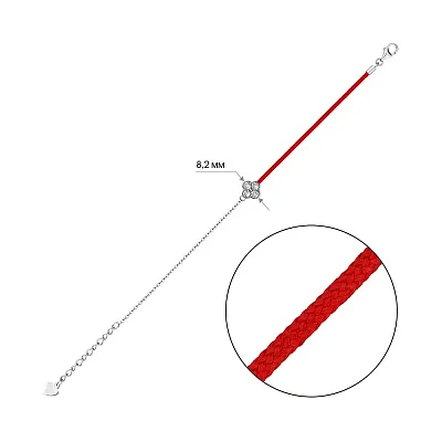 Браслет из шелковой нити и серебра с фианитами (арт. 7309/4725к)