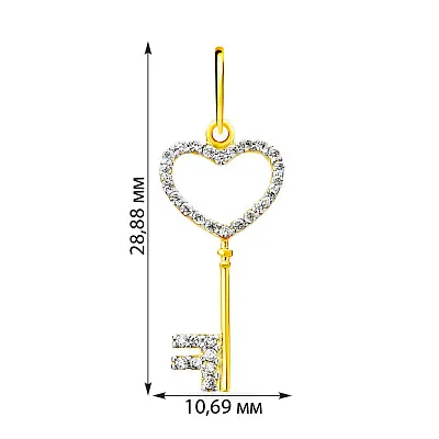 Підвіска з жовтого золота "Ключ" (арт. 440438ж)