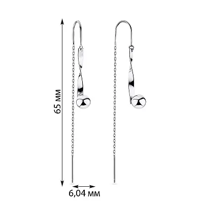 Серебряные серьги-цепочки  (арт. 7502/3766)