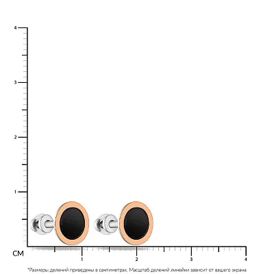 Серебряные серьги-пусеты с ониксом и золотой накладкой (арт. 7218/479осп)