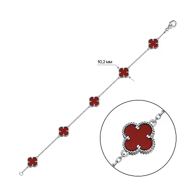 Браслет из серебра Клевер с сердоликом (арт. 7509/4315/10Срдк)