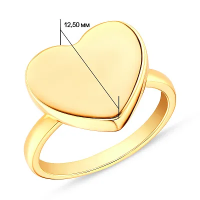 Кольцо «Сердце» из желтого золота (арт. 153349ж)