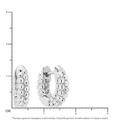 Сережки-кільця зі срібла  (арт. 7502/4590/10)