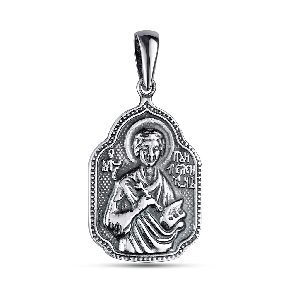 Серебряная ладанка «Св. Пантелеймон Целитель» (арт. 7903/3248-ч)