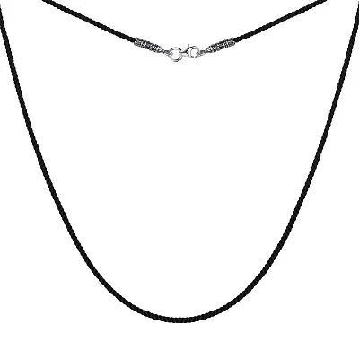 Шнурок шелковый с серебряным замком (арт. 7307/79036-226-ч)