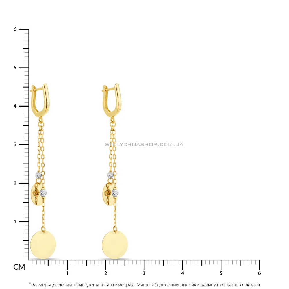 Золоті сережки-підвіски «Монети» (арт. 106526жб) - 2 - цена