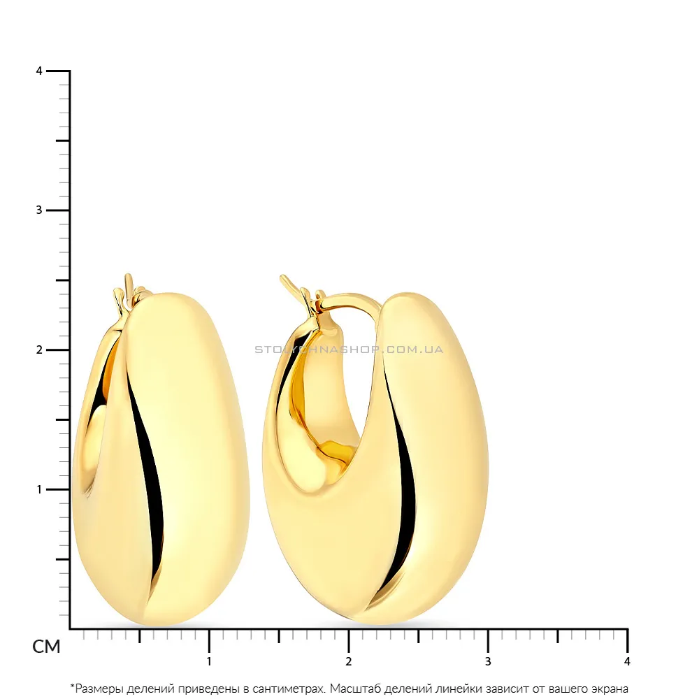 Серьги кольца из золота Francelli (арт. е108237/20ж)