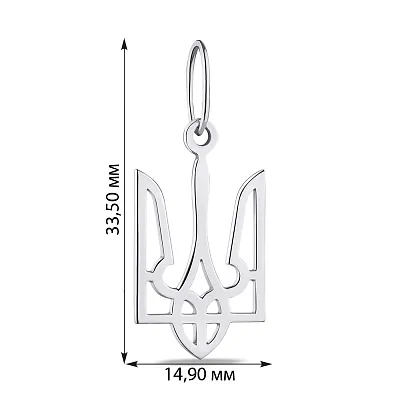 Патріотичний підвіс зі срібла "Герб України"  (арт. 7503/А001пю)