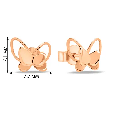 Сережки з червоного золота Метелики (арт. 1091170)
