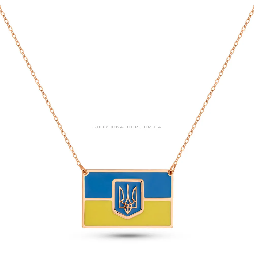 Золоте кольє Прапор України з емаллю (арт. 352615есж)