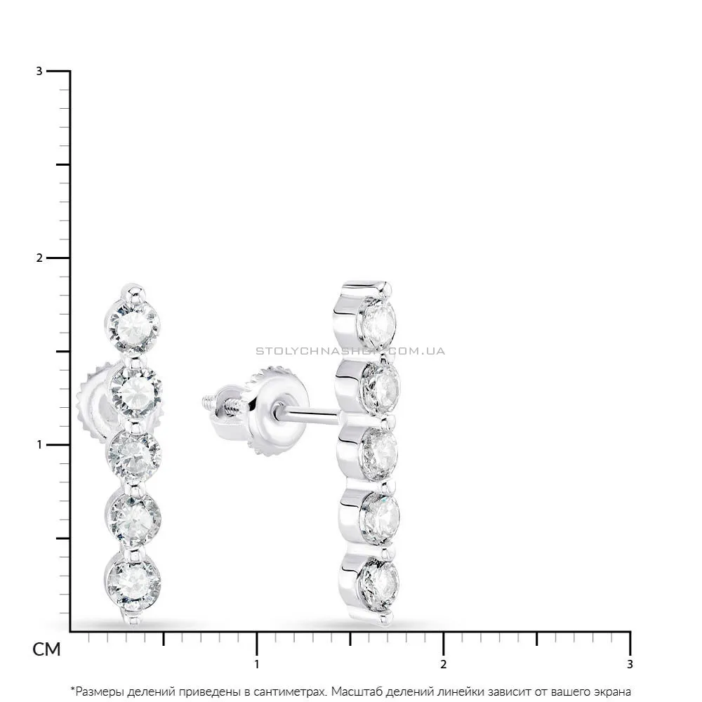 Срібні сережки-пусети з доріжкою з фіанітів  (арт. 7518/6086)