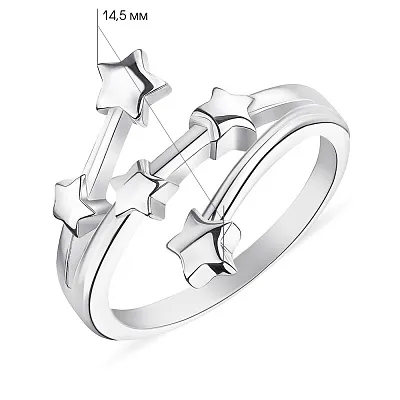 Серебряное кольцо со звездочками Trendy Style (арт. 7501/4456)