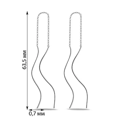 Серебряные серьги протяжки (арт. 7502/4394)