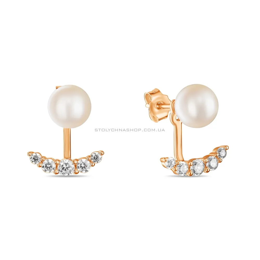 Сережки пусети-джекети з перлами та фіанітами (арт. 107582прлб) - цена