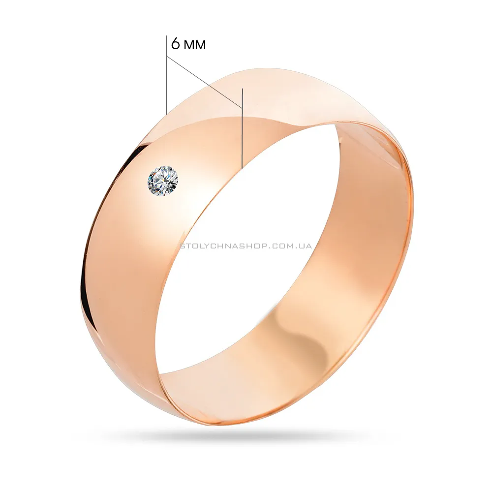 Классическое обручальное кольцо из золота с бриллиантом  (арт. К239095) - 2 - цена