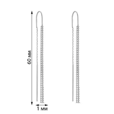 Серьги-протяжки из белого золота (арт. 107549б)