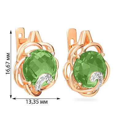 Золоті сережки з хризопразом і фіанітами  (арт. 110423Пх)