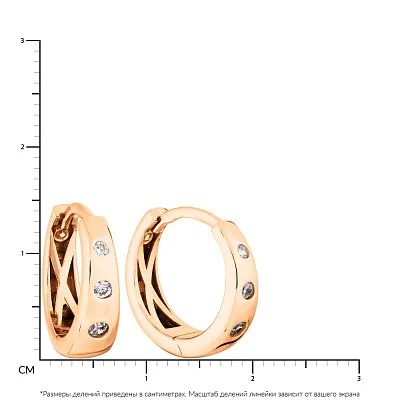 Золоті сережки кільця з фіанітами (арт. 107039)
