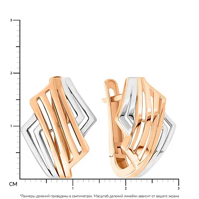 Золотые серьги в красном и белом цвете металла (арт. 106054кб)