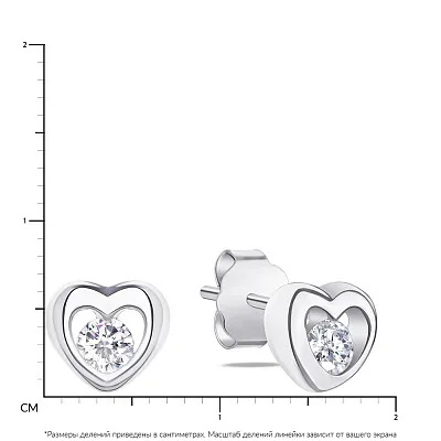 Серебряные серьги-пусеты «Сердечки» с фианитами (арт. 7518/5282)