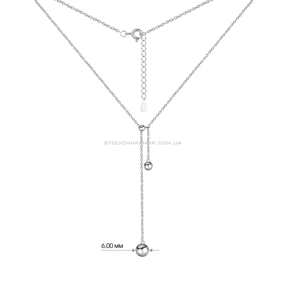 Срібне кольє - краватка з кульками (арт. 7507/1226)