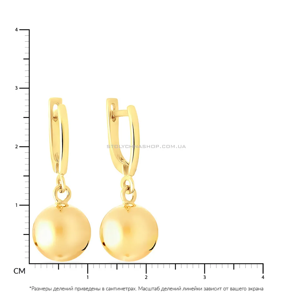 Сережки з жовтого золота з підвісками  (арт. 100053/6ж) - 2 - цена