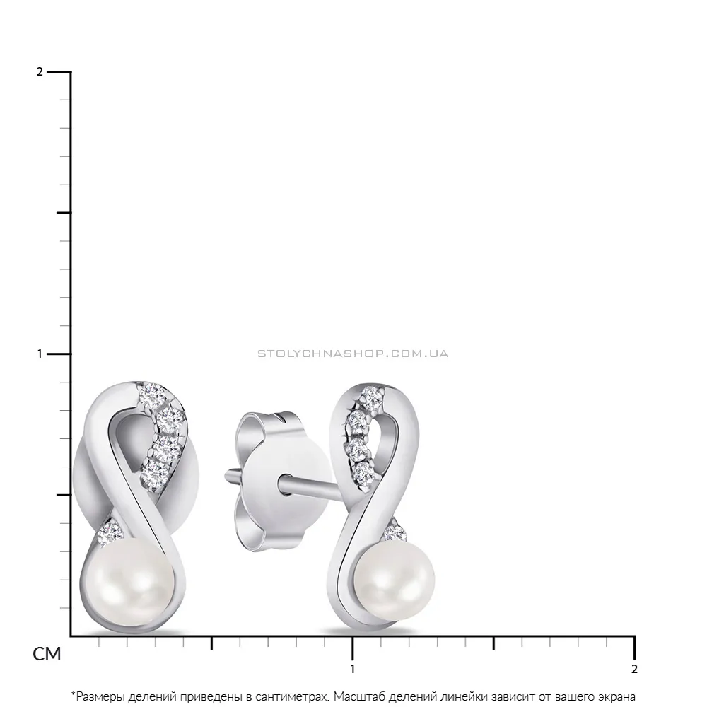Срібні пусети «Нескінченність» з перлами і фіанітами (арт. 7518/5857жб)