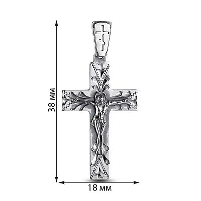 Крестик из серебра с распятием (арт. 7904/3577-ч)