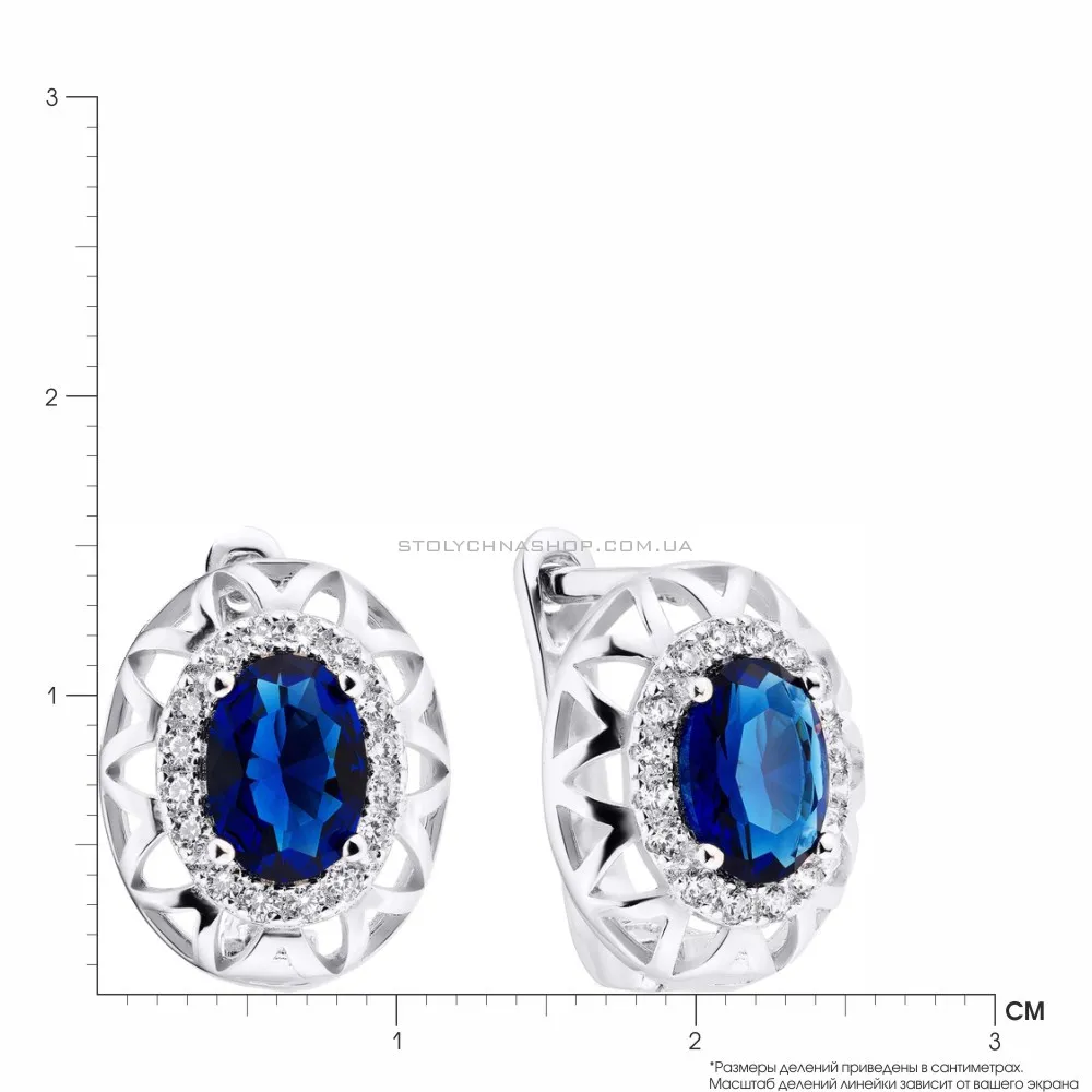 Серебряные серьги с синими и белыми фианитами (арт. 7502/3677цс) - 2 - цена