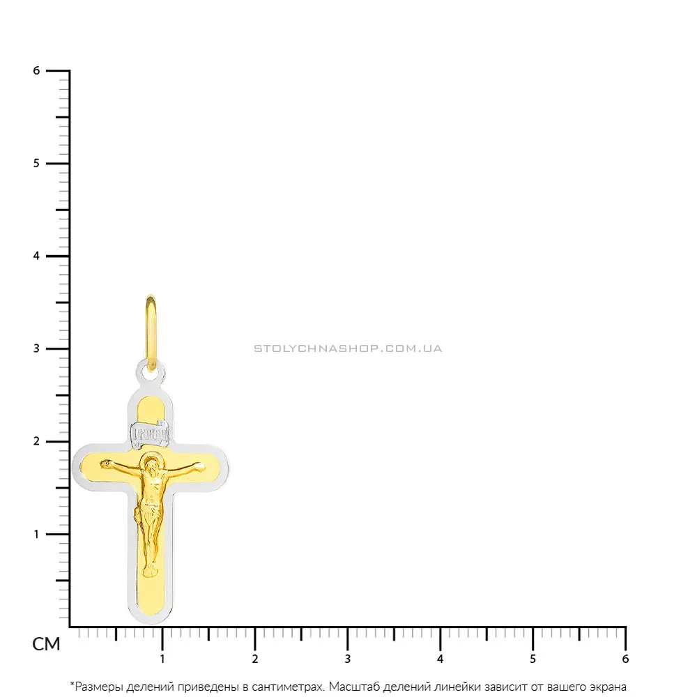 Золотой крестик в желтом цвете металла с распятием  (арт. 521206жнкби) - 2 - цена