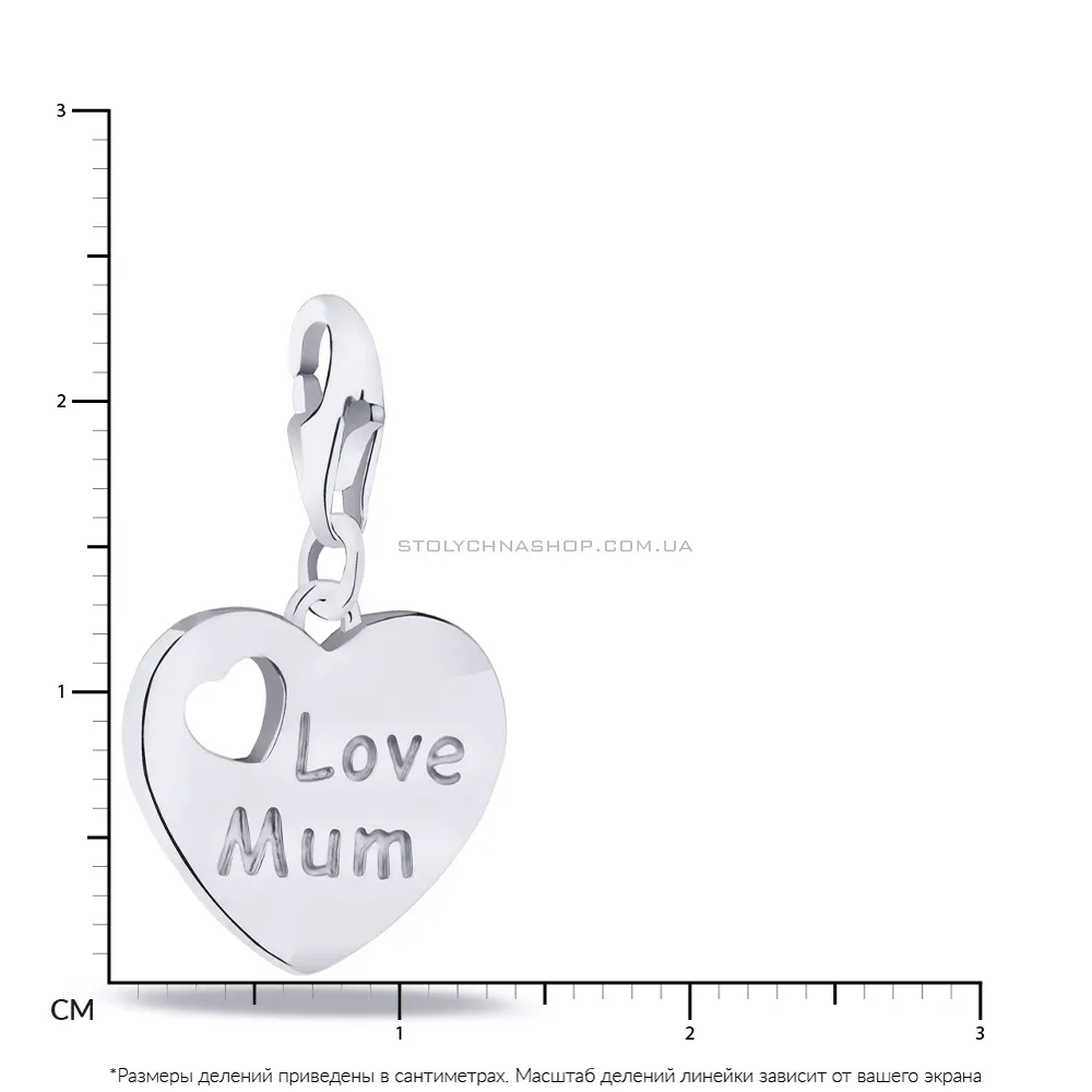 Срібна підвіска "Love Mum" (арт. 7503/2584) - 2 - цена