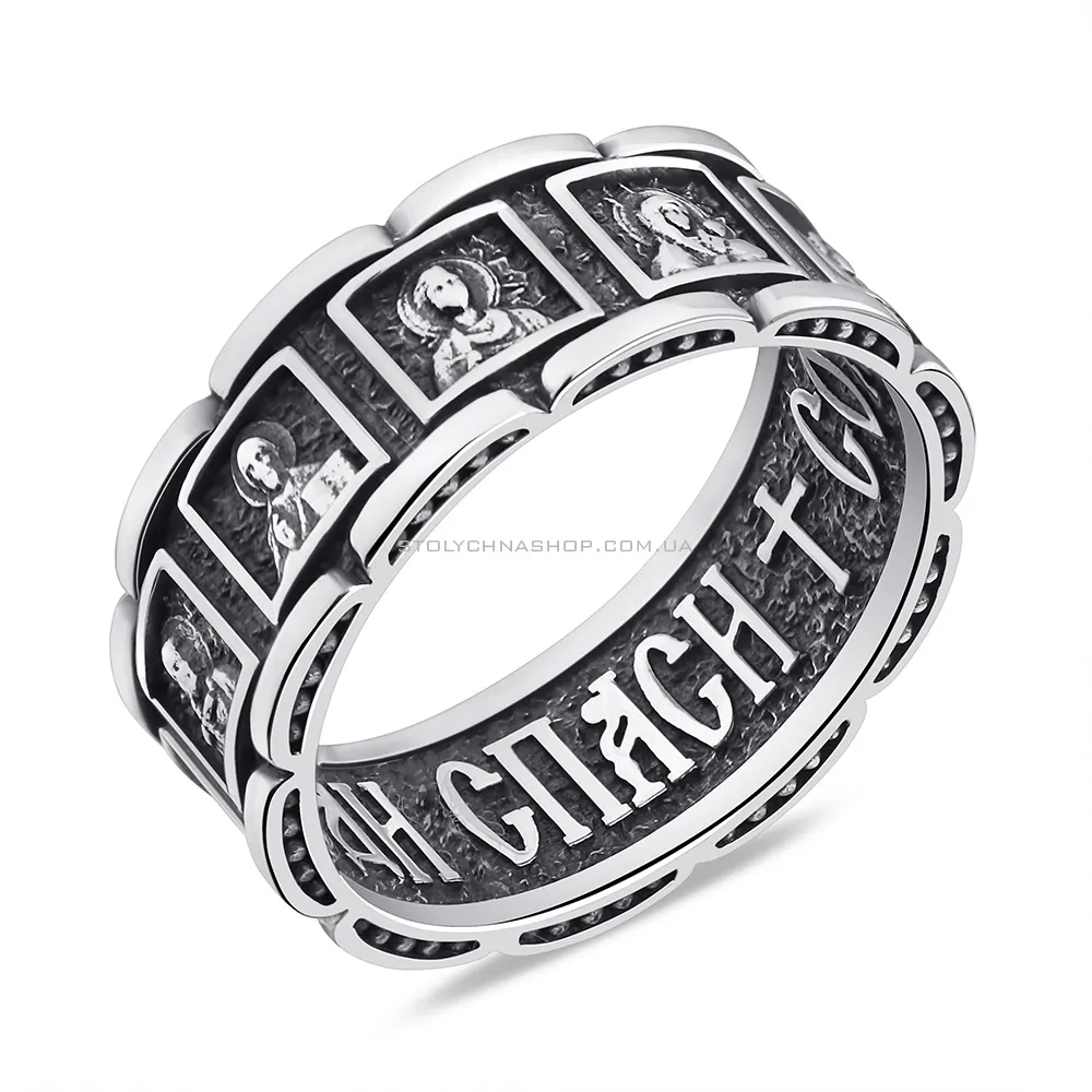 Серебряное кольцо Спаси и сохрани (арт. 7901/2111) - цена