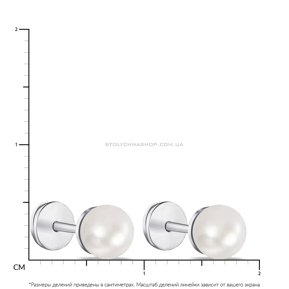 Сережки-пусети зі срібла з перлами (арт. 7518/5415-6-ржб) - 2 - цена