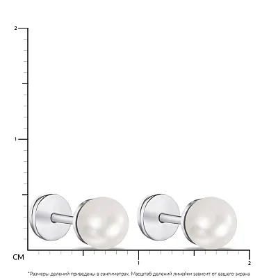 Сережки-пусети зі срібла з перлами (арт. 7518/5415-6-ржб)
