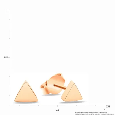Золоті сережки пусети «Трикутники» (арт. 107032)