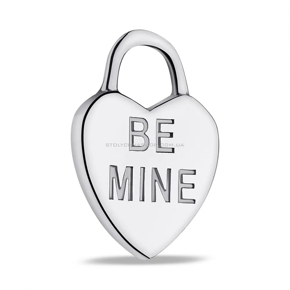 Серебряный подвес Be mine (арт. 7503/3108) - цена