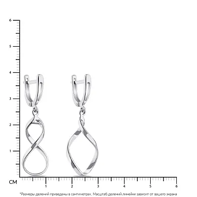 Срібні сережки зігнутої форми  (арт. 7502/1-0808.0.2)