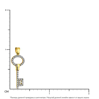 Кулон из желтого золота «Ключик» с белыми фианитами (арт. 421810ж)