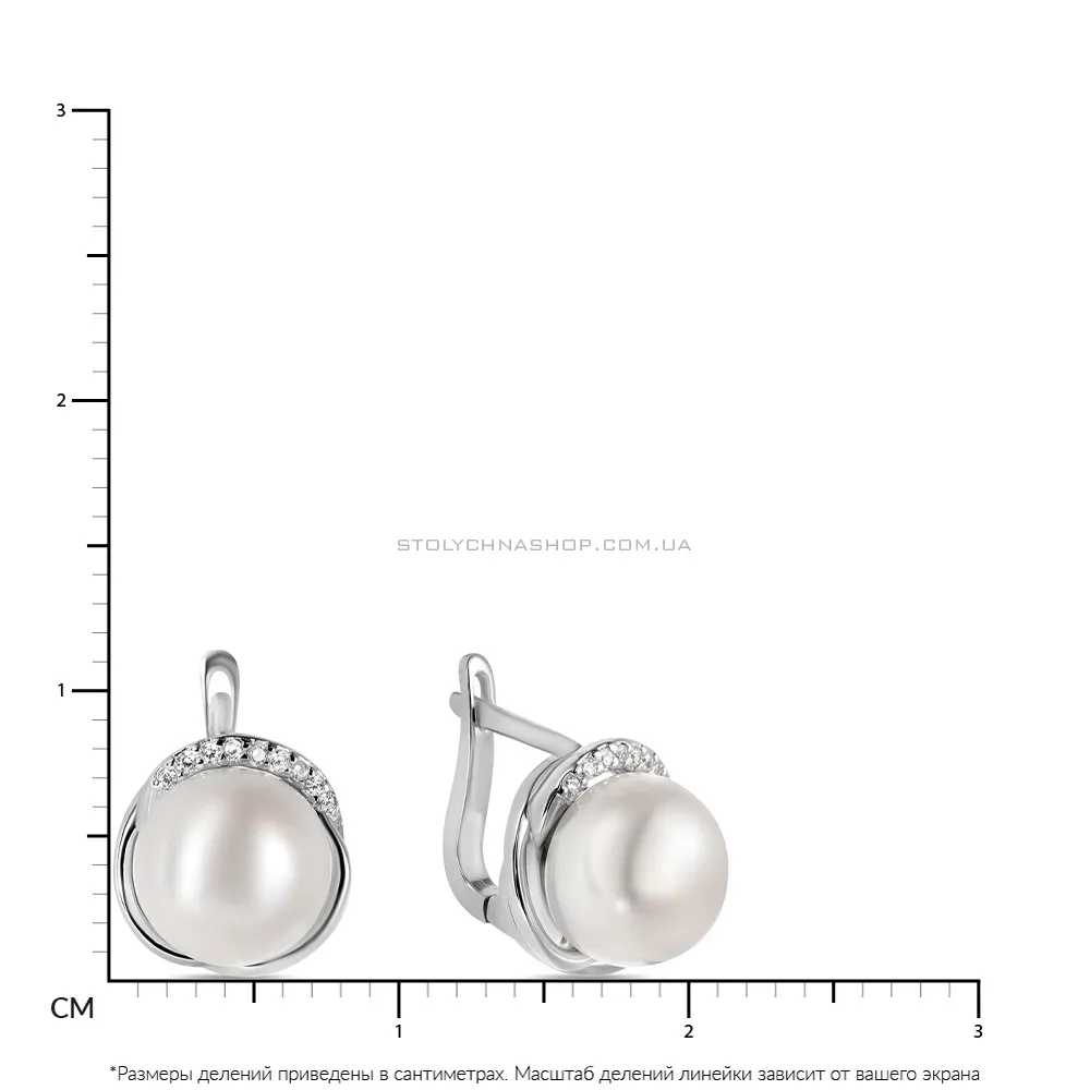 Серебряные сережки с жемчугом и фианитами (арт. 7502/4016жб) - 2 - цена