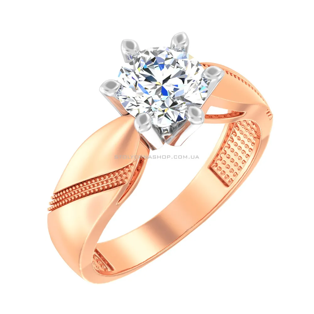 Золотое помолвочное кольцо с фианитом (арт. 146400) - цена