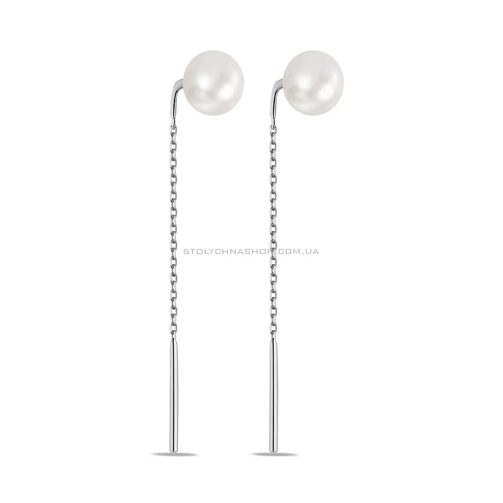 Срібні сережки-протяжки з перлами (арт. 7502/576жбсю) - цена