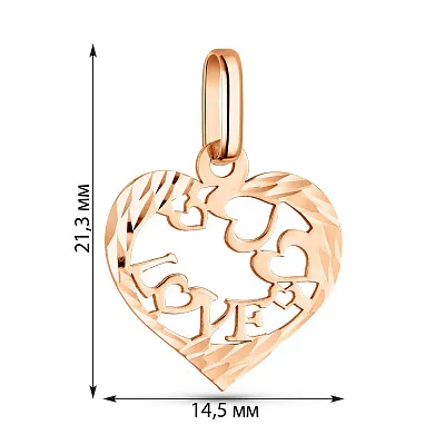 Кулон з червоного золота Сердечко  (арт. 424923/1)