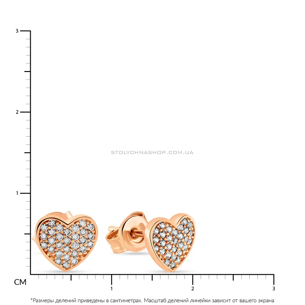 Золоті сережки-пусети "Серце" з розсипом фіанітів  (арт. 108782) - 2 - цена